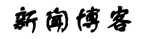 讯潮